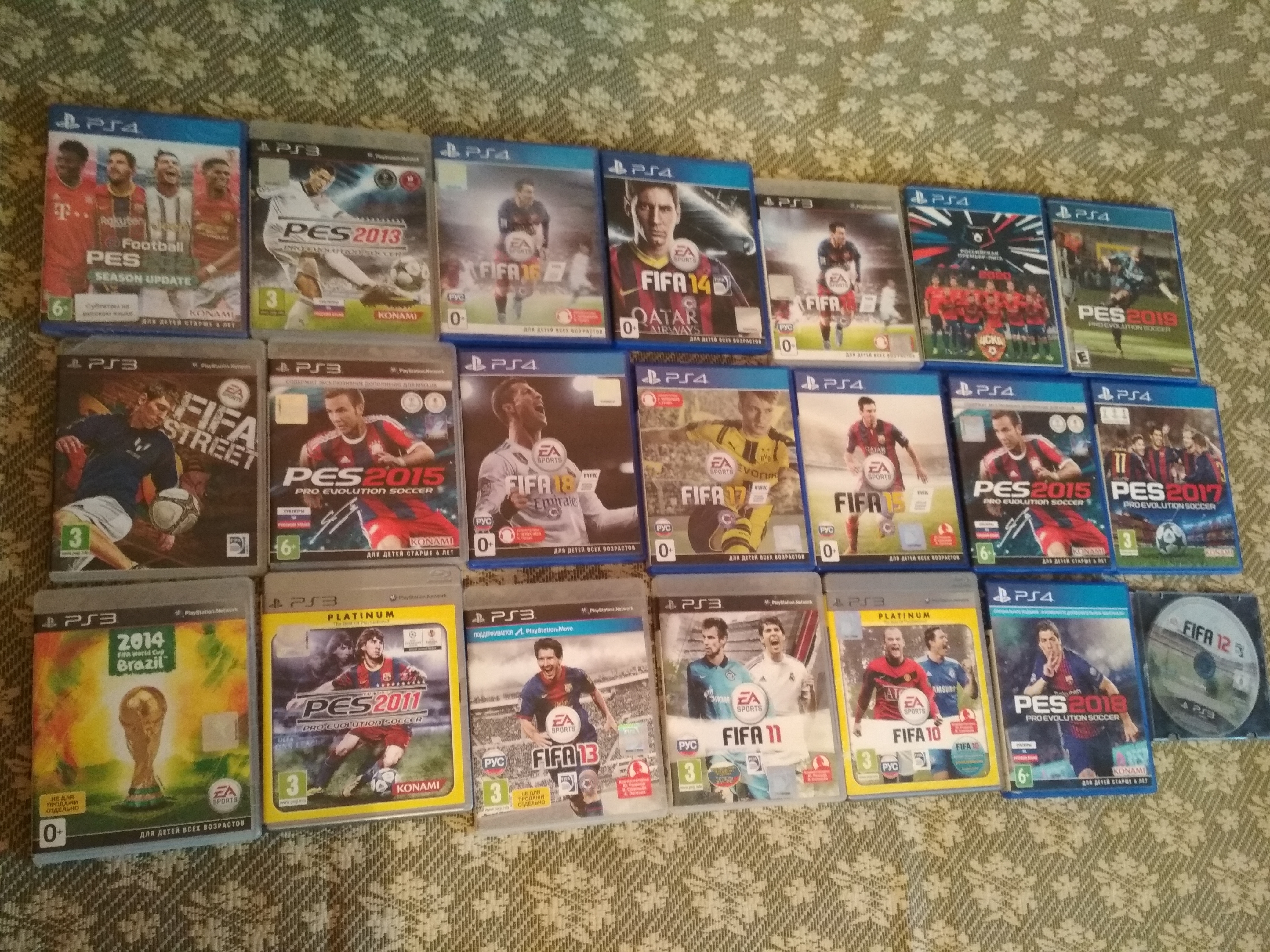 soccer-games-collection.jpg